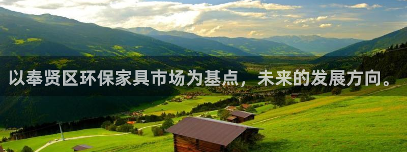 杏宇登陆线路