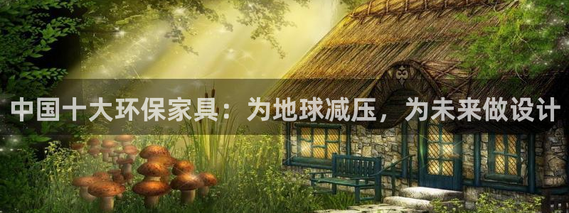 杏宇平台可以提款吗