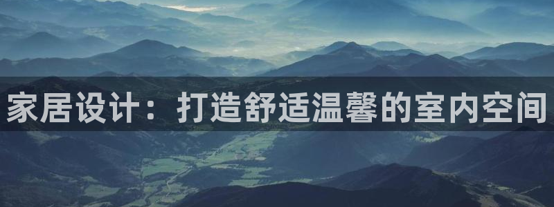 杏宇平台娱乐登陆
