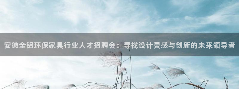 杏宇平台还在吗