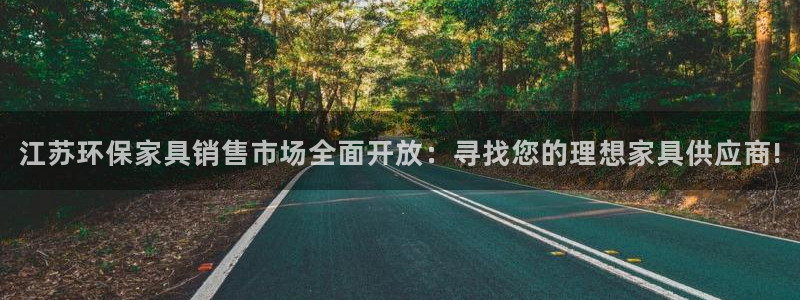 杏宇平台官网下载
