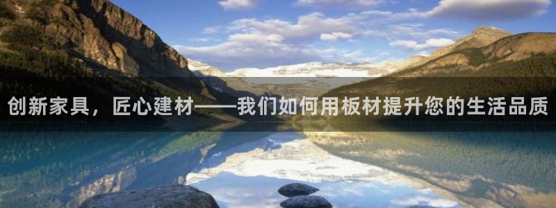 杏宇平台正规么