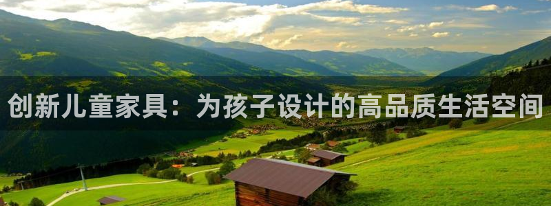 杏宇平台官方网站