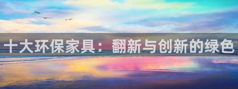 杏宇平台网站是什么