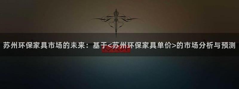 杏宇平台服务中心电话号码