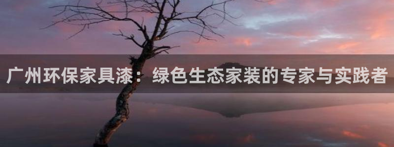 杏宇官网网站中心